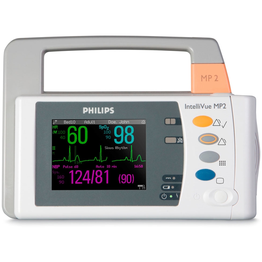 Компактные мониторы пациента серии IntelliVue MP2 (Philips Healthcare)