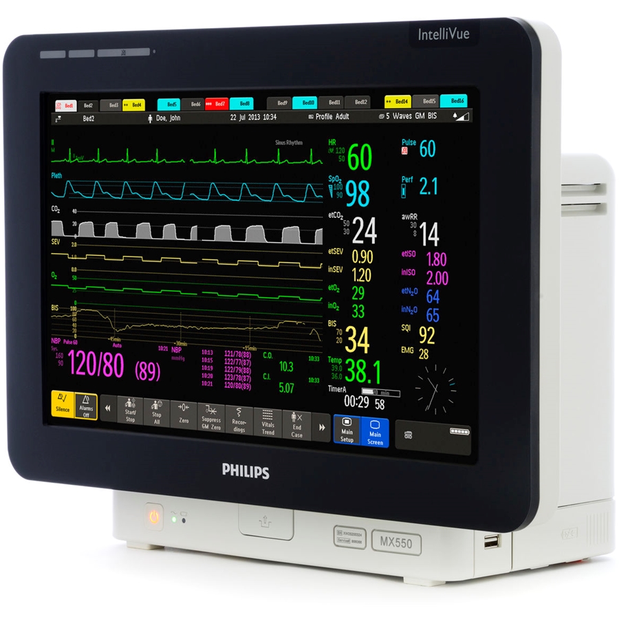 Модульные мониторы серии IntelliVue MX700 (Philips Healthcare)